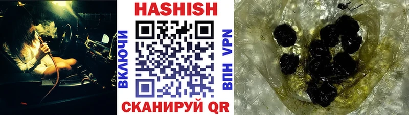 Магазины продажи наркотиков Коряжма Псилоцибиновые грибы Alpha-PVP Марихуана COCAIN