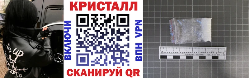 АМФ Розовый KRAKEN ссылки мориарти телеграм Коряжма