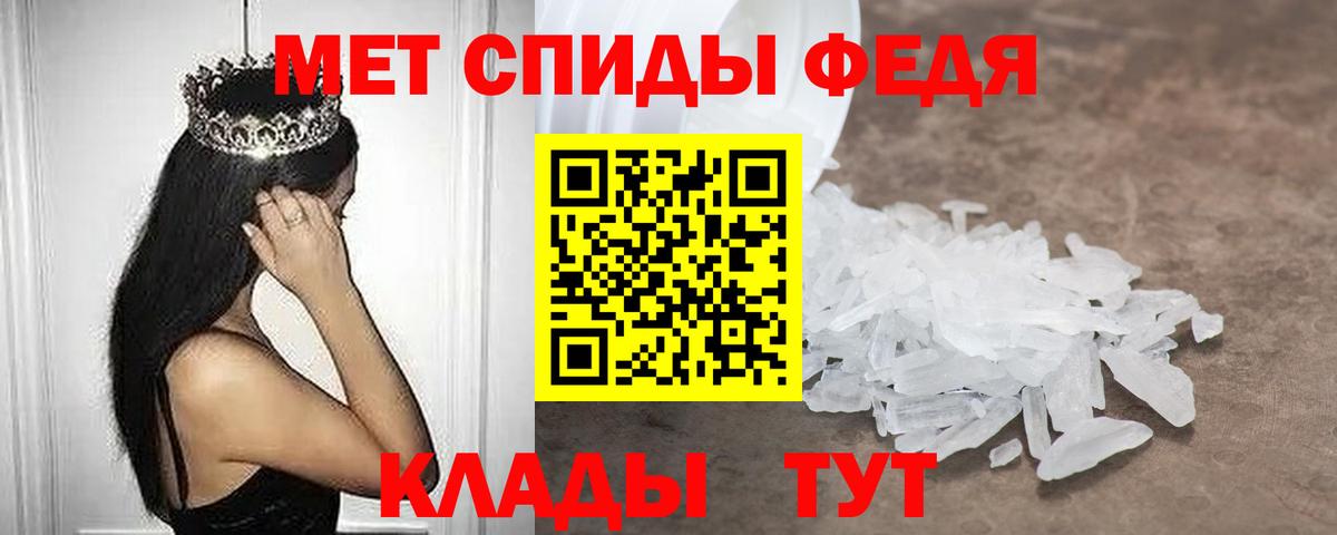 АМФ  Вход с VPN  Коряжма  omg сайт  Amphetamine Premium 