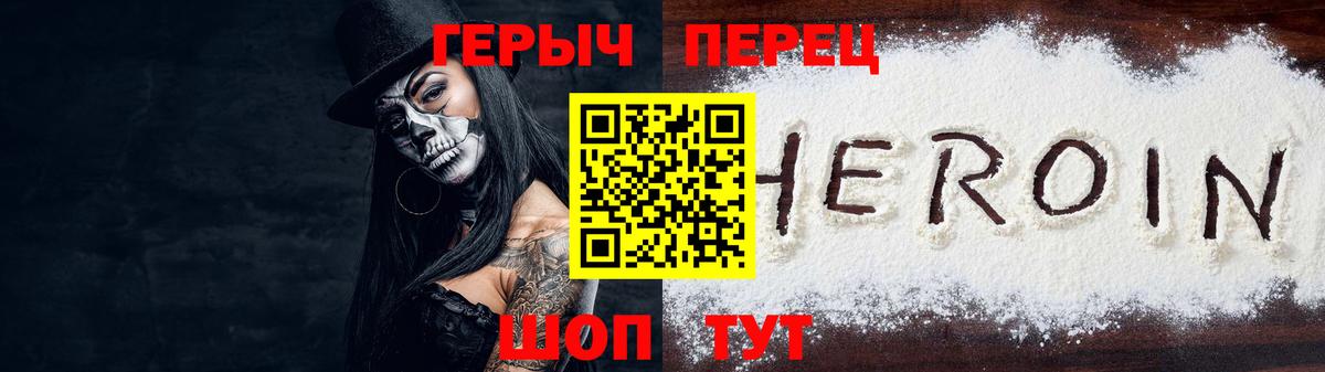 Коряжма  Ляпка  Каннабис  МАРИХУАНА  Вход с VPN  Меф  Cocaine 