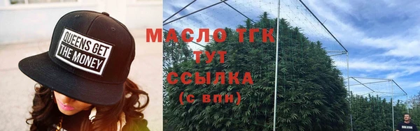 мефедрон Пересвет
