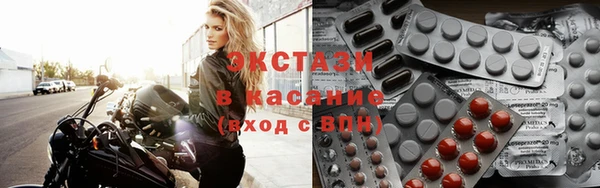 герыч Переславль-Залесский