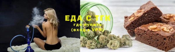 стафф Лиски