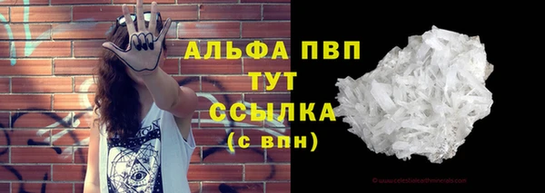 герыч Переславль-Залесский