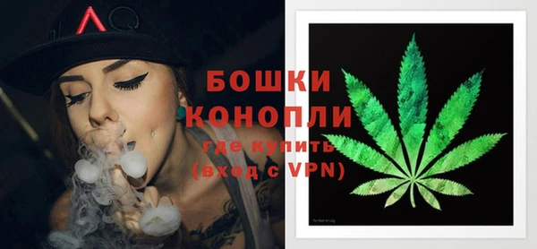 спиды Тольятти