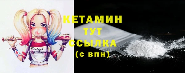 экстази Липки