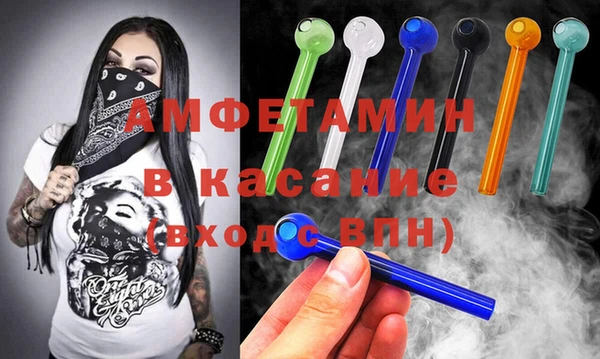 шишки Ижевск