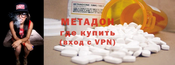 бошки Пестово