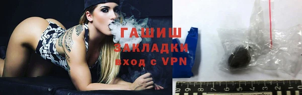бошки Пестово