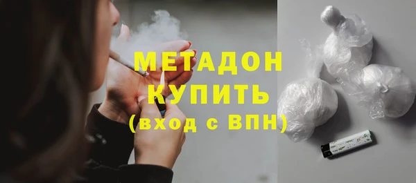 соль курить ск Лихославль