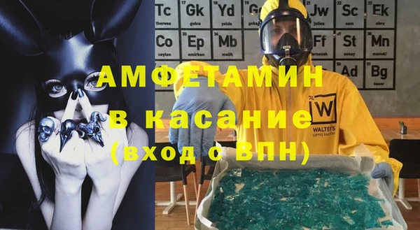 ешки Кулебаки