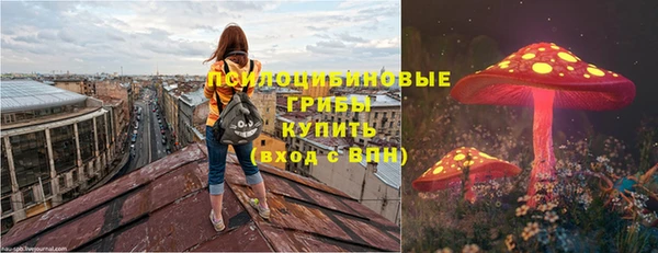 гашиш Кукмор