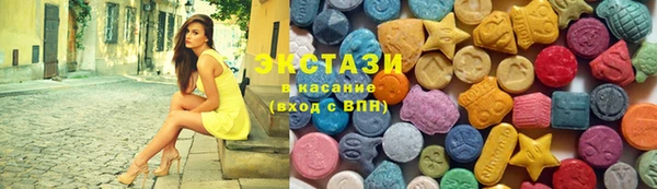 бошки Пестово