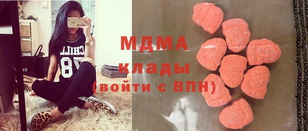 герыч Переславль-Залесский
