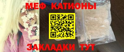 COCAINE Донской