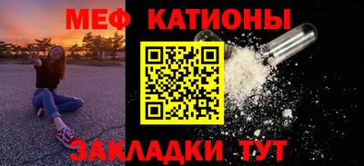 COCAINE Донской