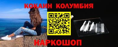 не бодяженный Дубна