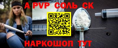 COCAINE Донской