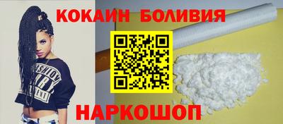 не бодяженный Дубна