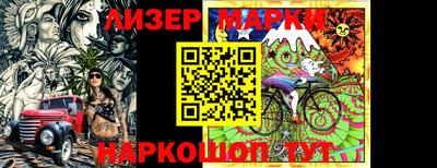 шишки Можга