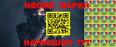 гидропоника Абинск