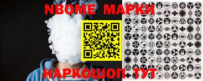 COCAINE Донской