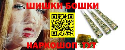 COCAINE Донской