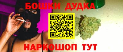 не бодяженный Дубна