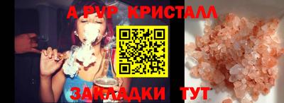 не бодяженный Дубна
