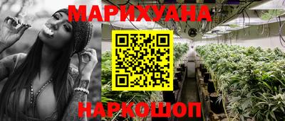 COCAINE Донской