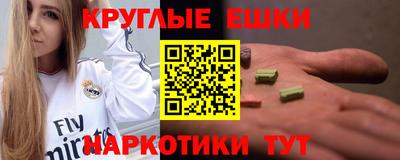не бодяженный Дубна