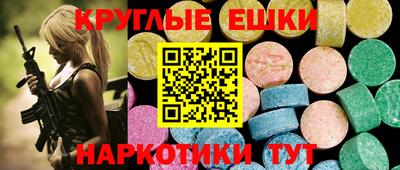 не бодяженный Дубна