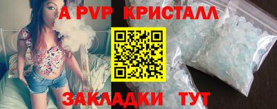 COCAINE Донской