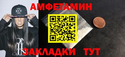 не бодяженный Азнакаево