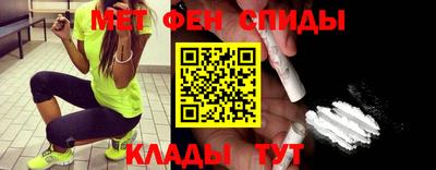 наркотики Донецк
