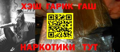 COCAINE Донской