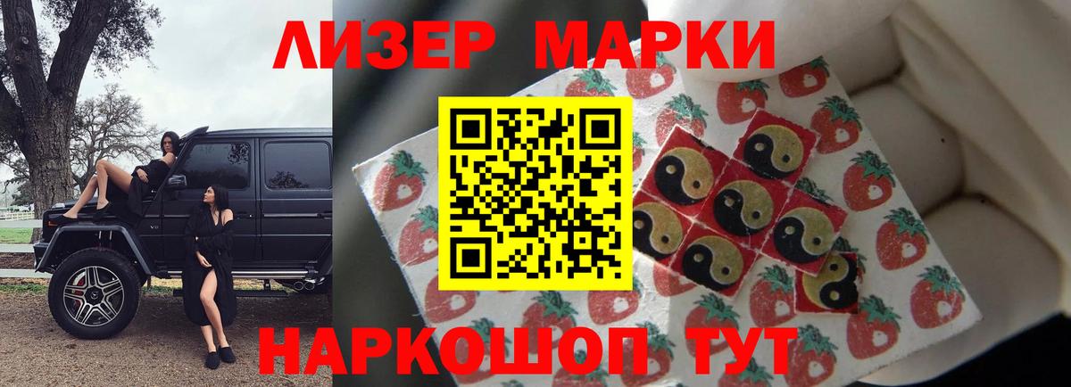ЛСД экстази ecstasy  Лсд 25 экстази ecstasy  Коряжма  Вход с VPN 