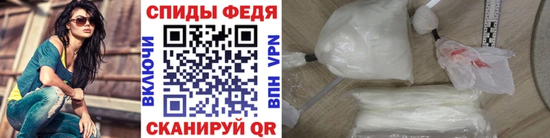 Метамфетамин витя hydra онион Коряжма